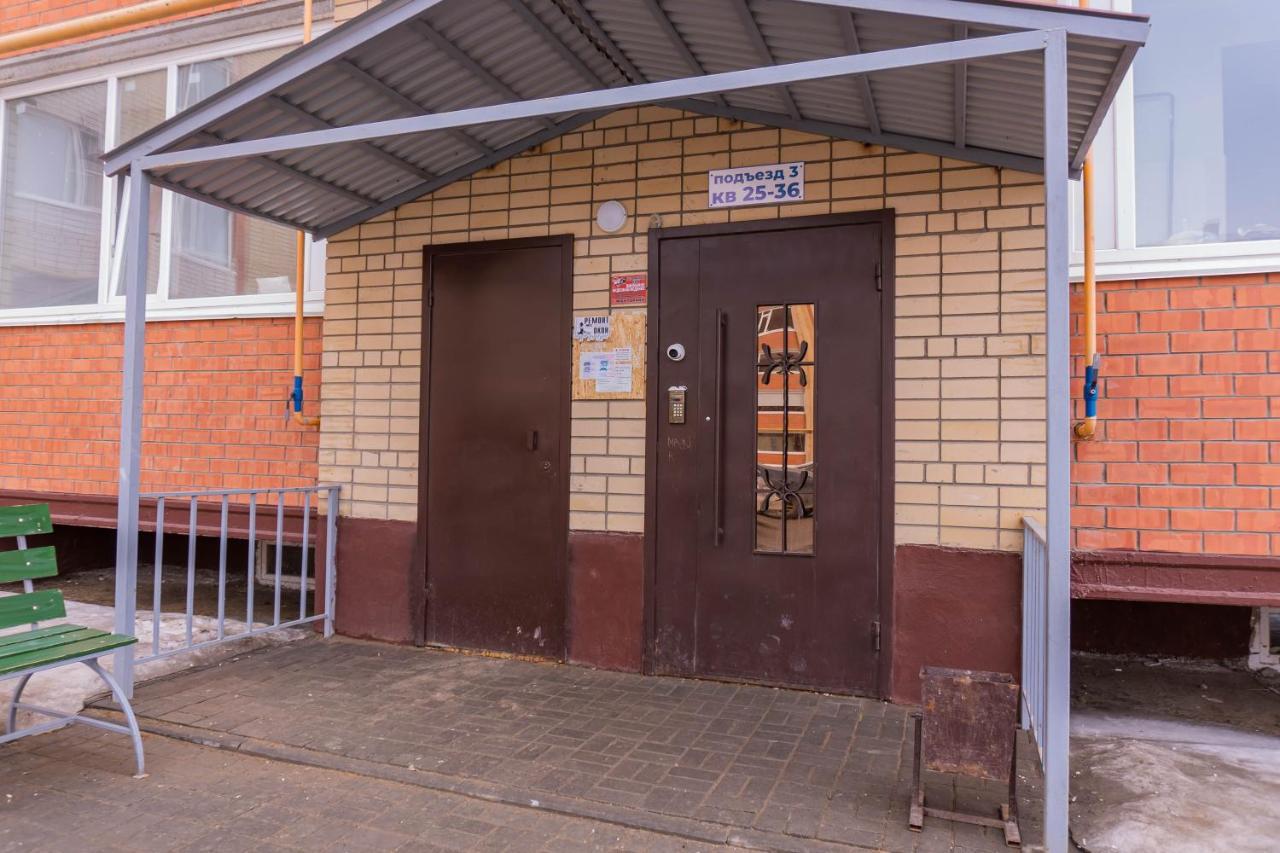 Апартаменты Актобе Люкс Aktobe Exterior photo